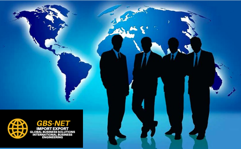 INTERNATIONAL TRADE