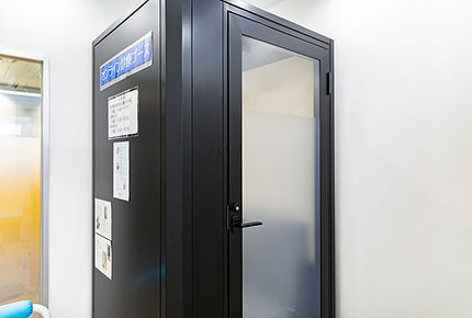 高橋まことエキナカクリニック鶴見