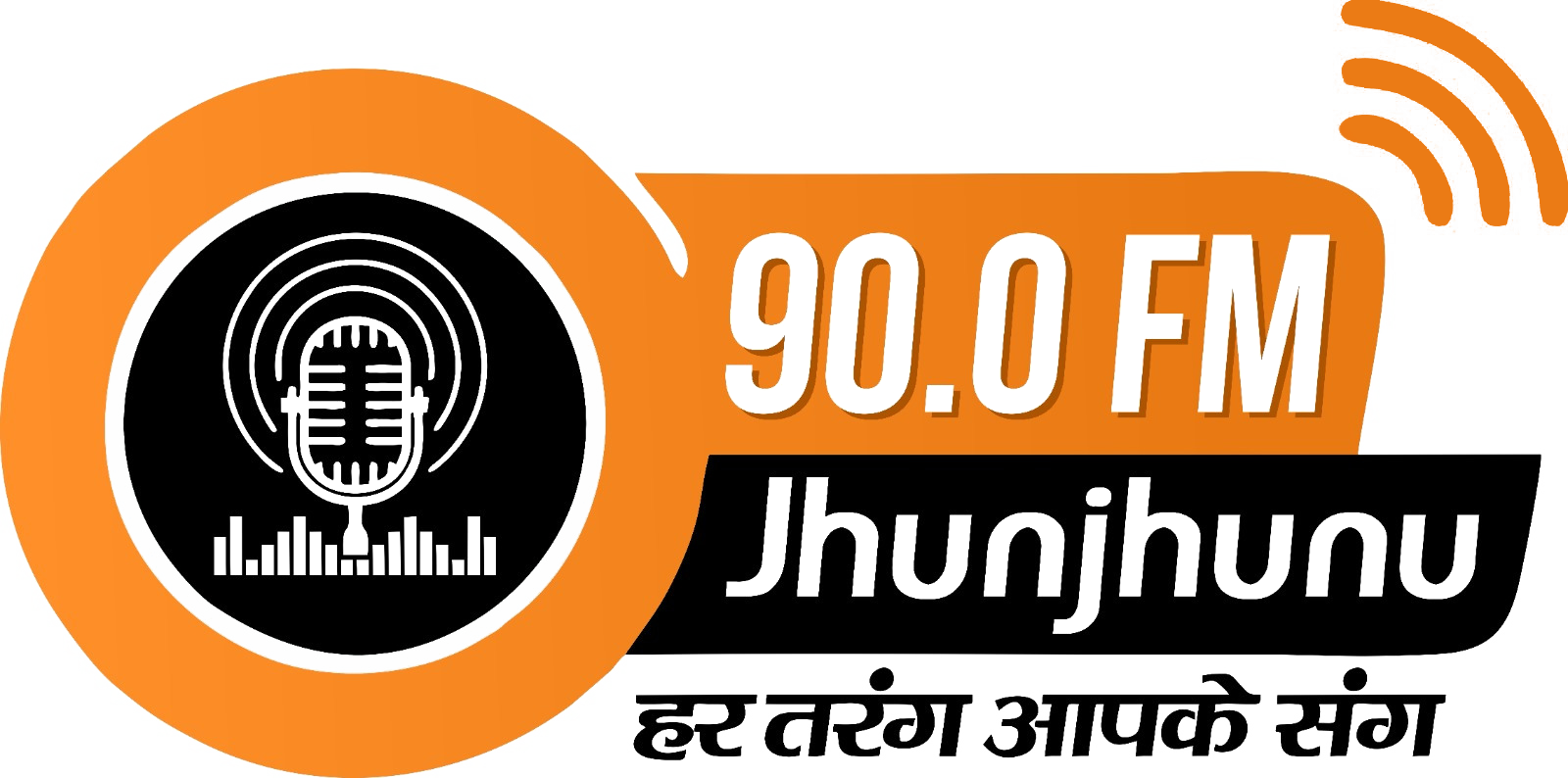 Logo W.png