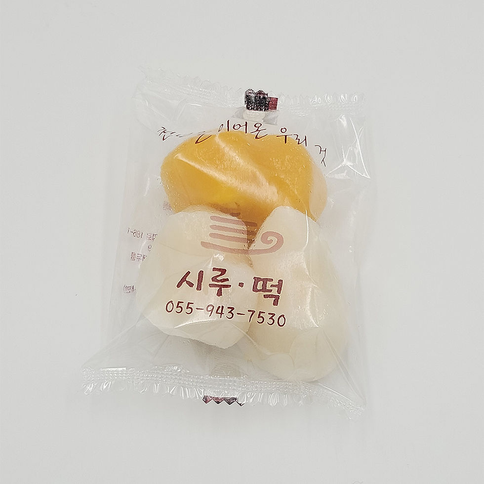 섬네일: 15.송편