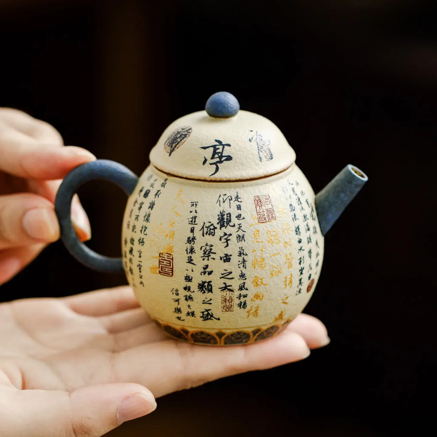 Blue White Red Teapot 140ml / Modrobílá červená konvička 140 ml