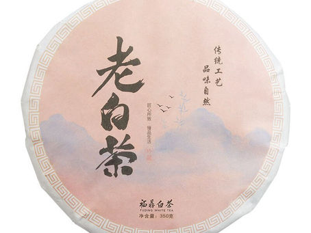 WHITE TEA