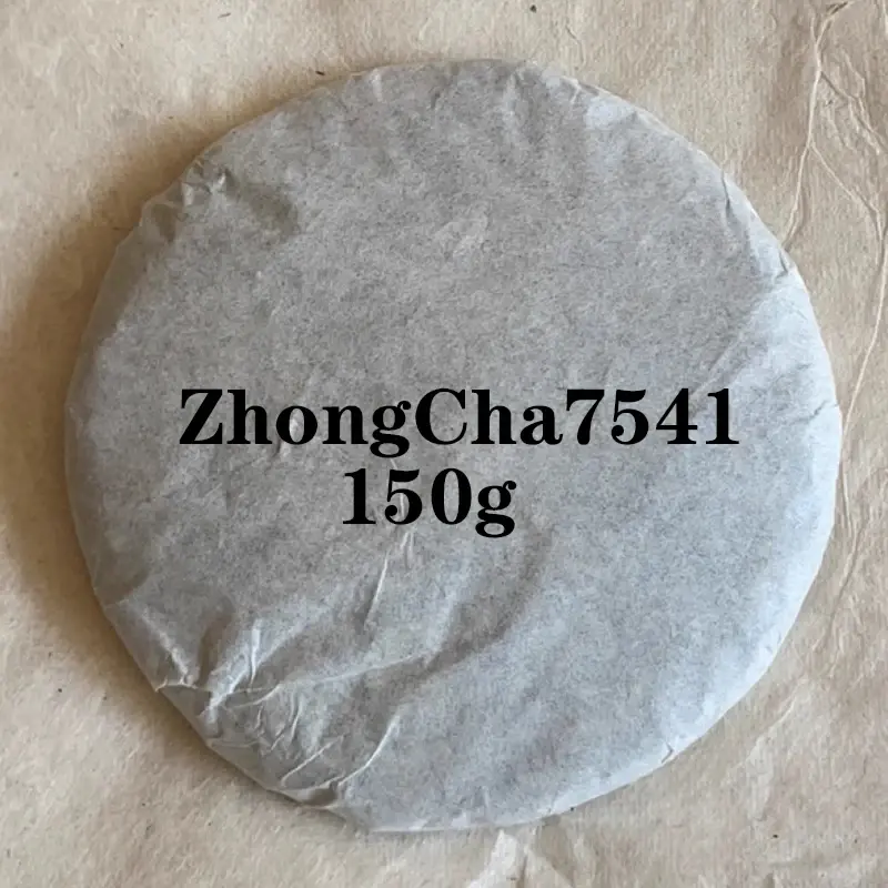 Miniatura: Yunnanský pu-erh čajový koláč – zralý nebo syrový (357 g/100 g) | Tradiční čínský, bio
