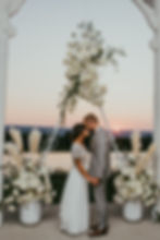 CAYUGA LAKE WEDDING
