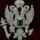 Miniatura: Brooch Silver Zircon Emerald Art Deco Wedding Queen Double