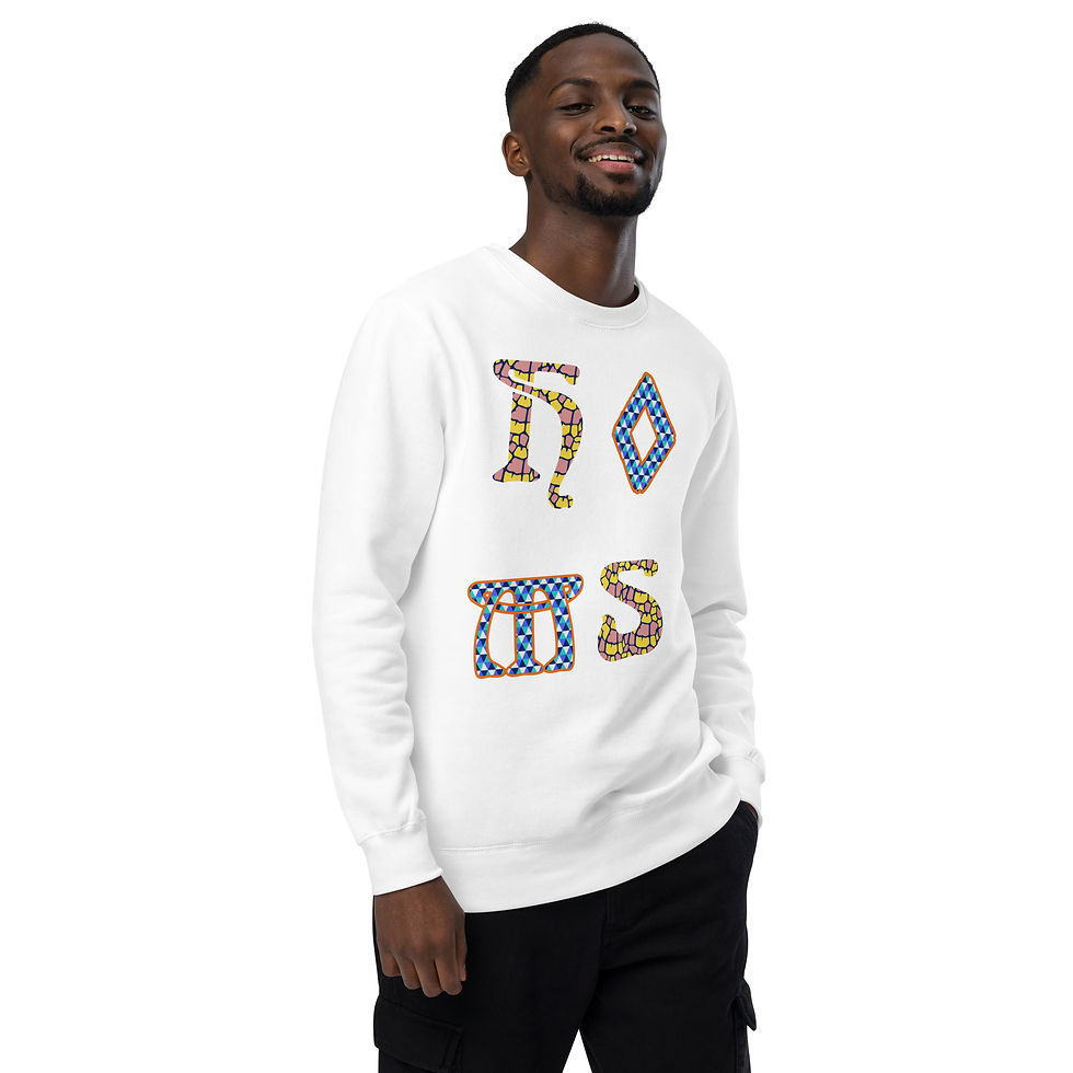 Thumbnail: Homs Ent Fashion Pull-Over Sweatshirt