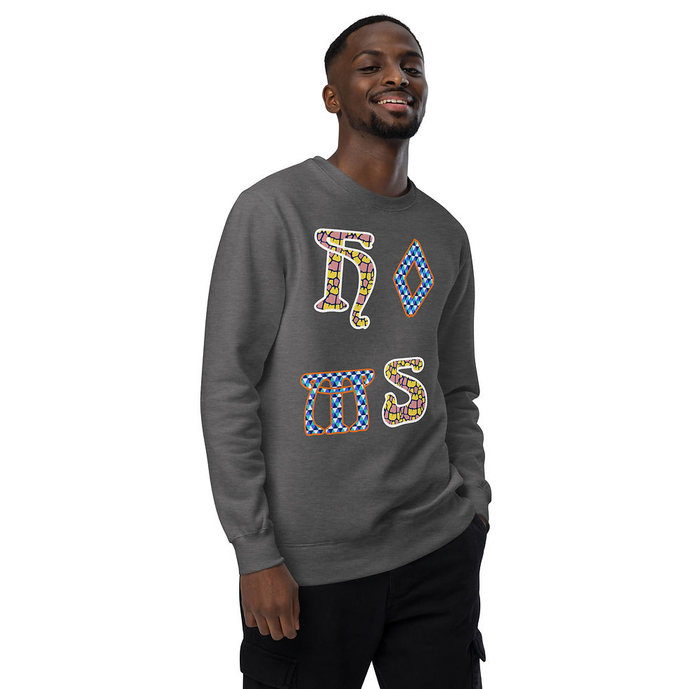 Thumbnail: Homs Ent Fashion Pull-Over Sweatshirt