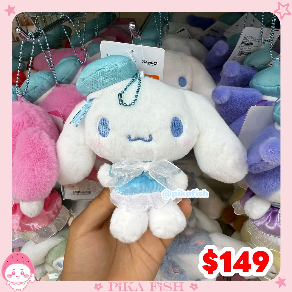 縮圖：Sanrio 冰點水手服系列公仔掛件