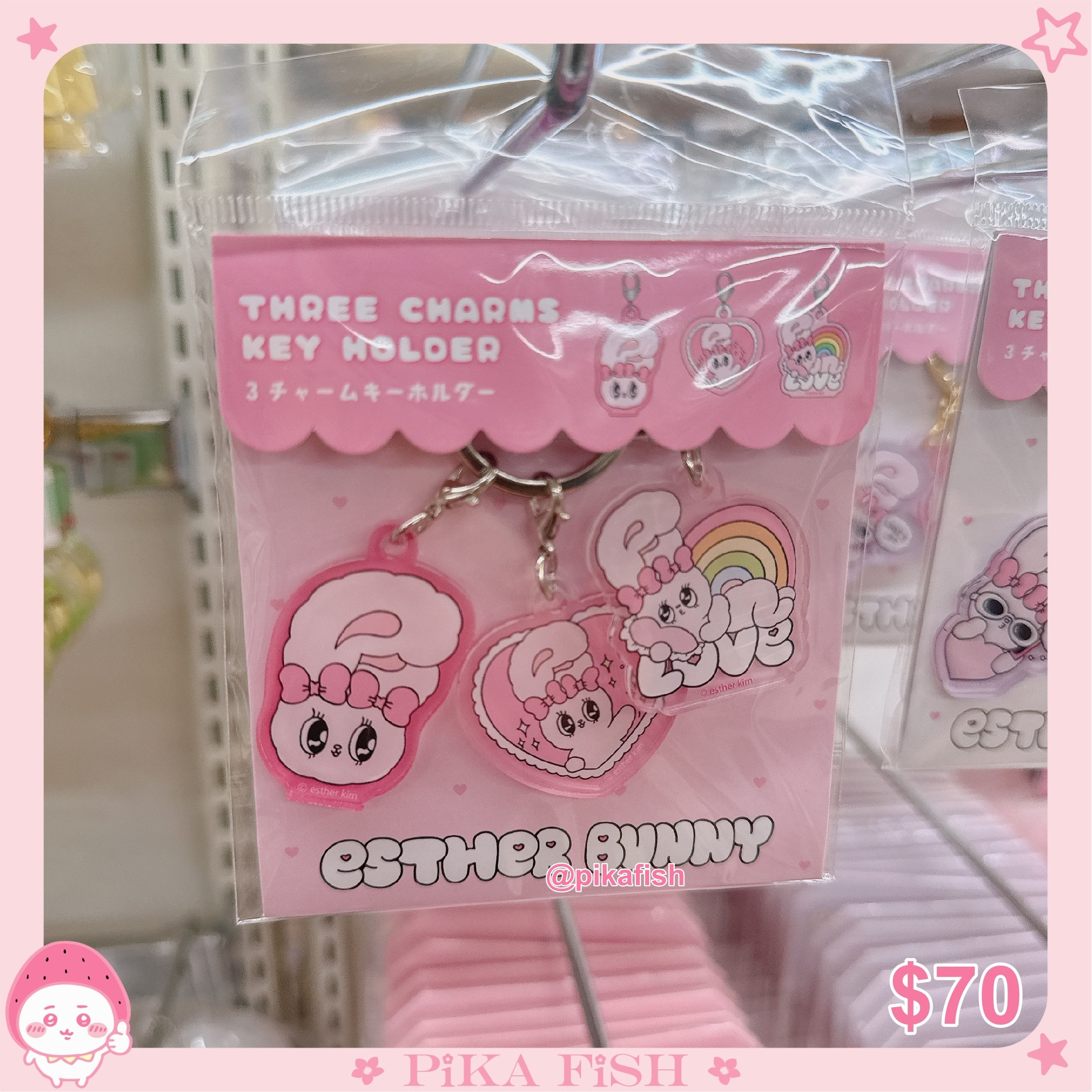 Esther Bunny系列亞克力鎖匙扣/掛件