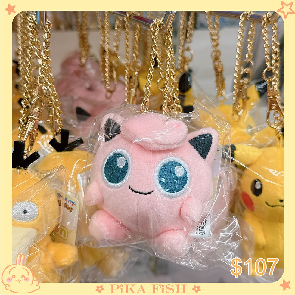 縮圖：Pokémon 系列鎖匙扣/掛件