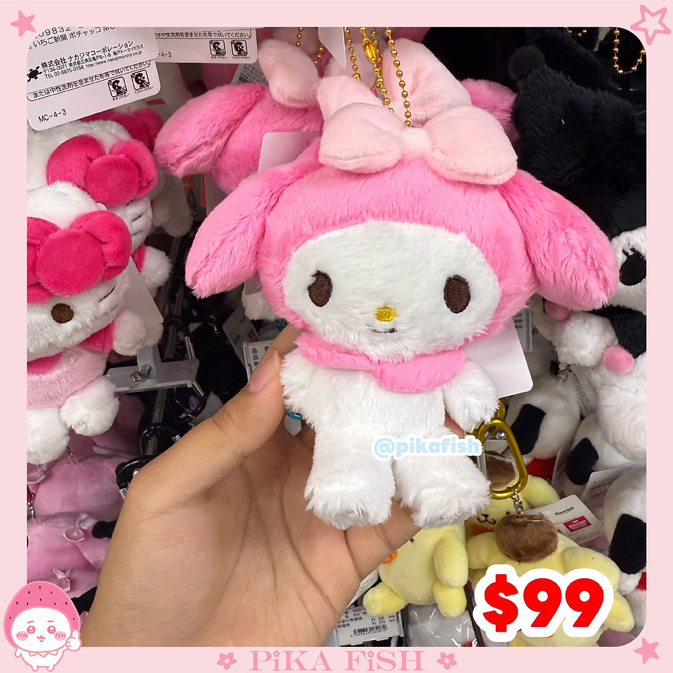 縮圖：Sanrio 毛絨系列公仔掛件