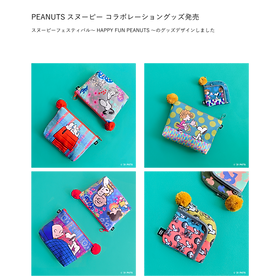 Collaboration | Yokke Pokke