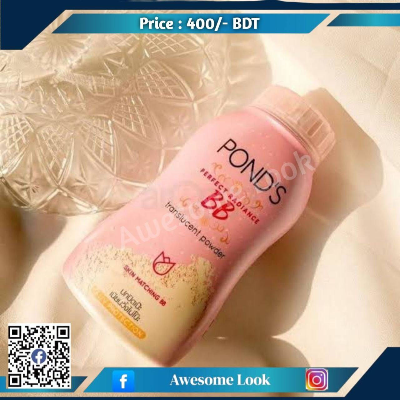 Ponds BB Powder