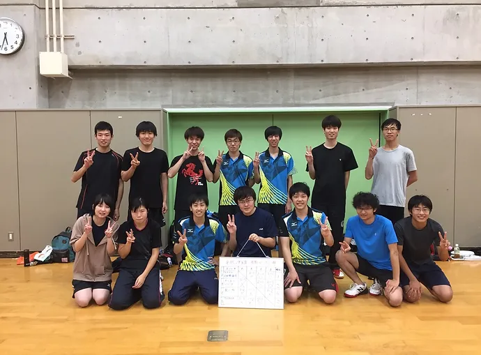 広島大学 卓球サークル ピンポンパン