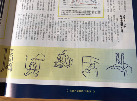 Tarzan No.788