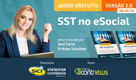 SST no eSocial: eBook atualizado!