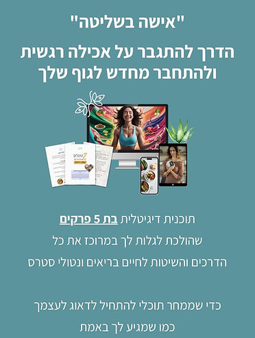 WhatsApp Image 2025-12-09 at 15.51_edited.jpg