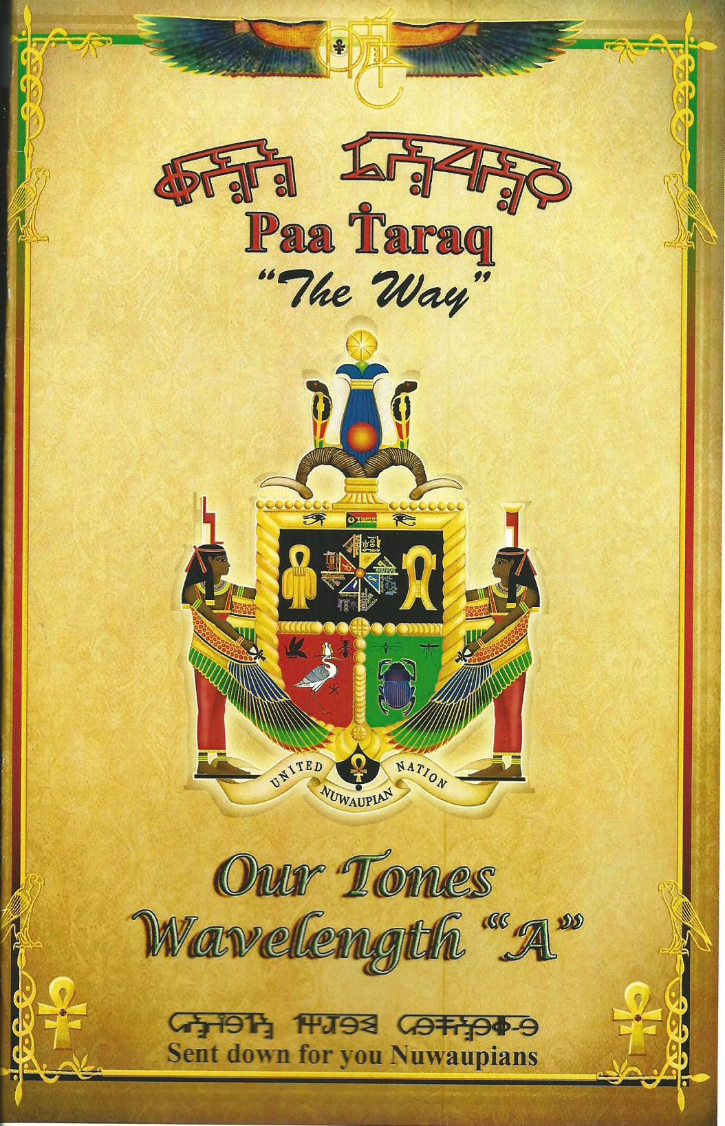 Paa Taraq Our Tones Wavelength A