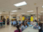 Elul Assembly