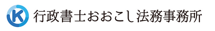 スクリーンショット 2025-09-20 14.38.56.png