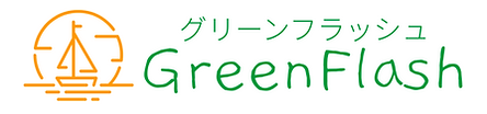 GreemFlashロゴ