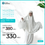 Thumbnail: Mukena Sutra Paris Full - Putih - Premium
