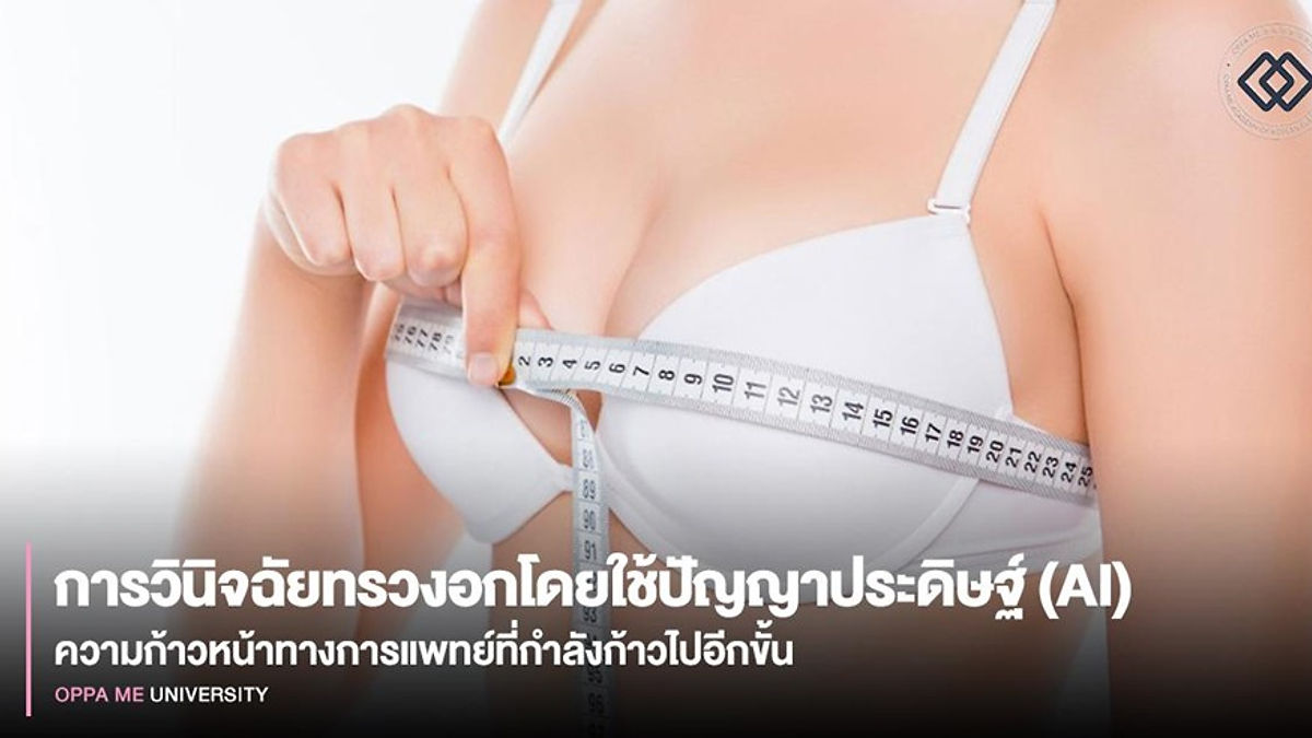 Cover image for Korean culture