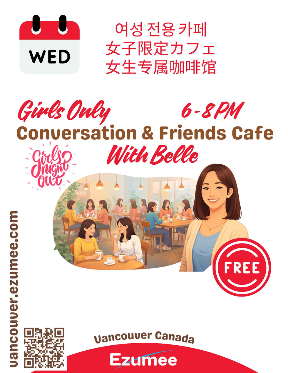Language & Culture Night with Belle (Girls Only)