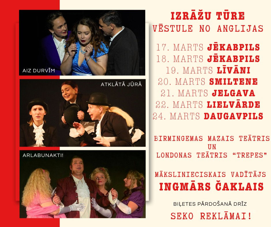 Izrāžu tūre “Vēstule no Anglijas” – Latvijā!