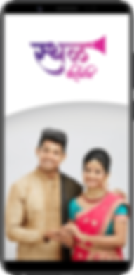 SthalMobileApp (1) (1).png