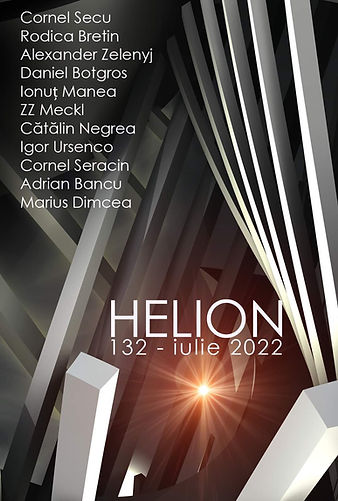helion_online_132.jpg