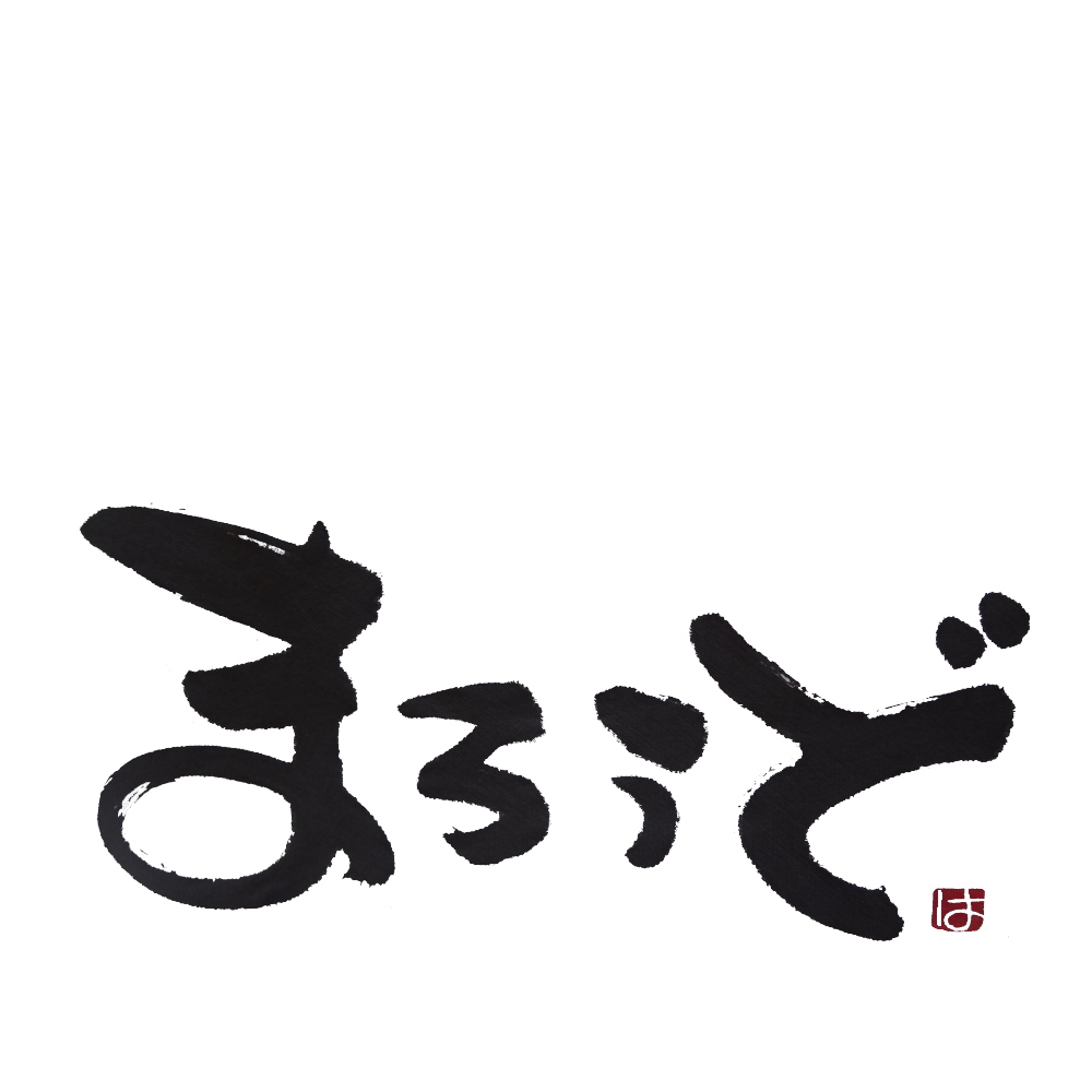 酒蕎庵まろうど