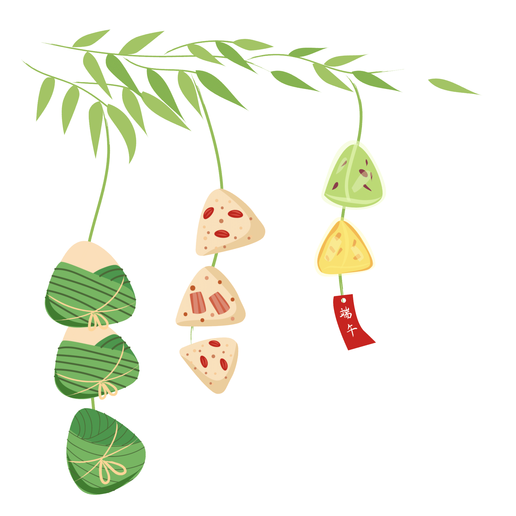 千库网_端午节端午可爱粽子吊饰装饰飘动动图gif_GIF编号54114.gif