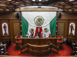 Al Heroico Colegio Militar, Presea Constitución de 1814, del Congreso de Michoacán