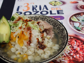 Tenencia Morelos deleitará a la ciudadanía con su 3er Feria del pozole