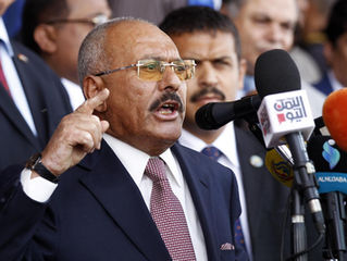 NEWSWEEK: YEMEN: THE HOUTHI REBELS SHOULD FOLLOW MURDERED EX-PRESIDENT SALEH'S EXAMPLE AND JOIN