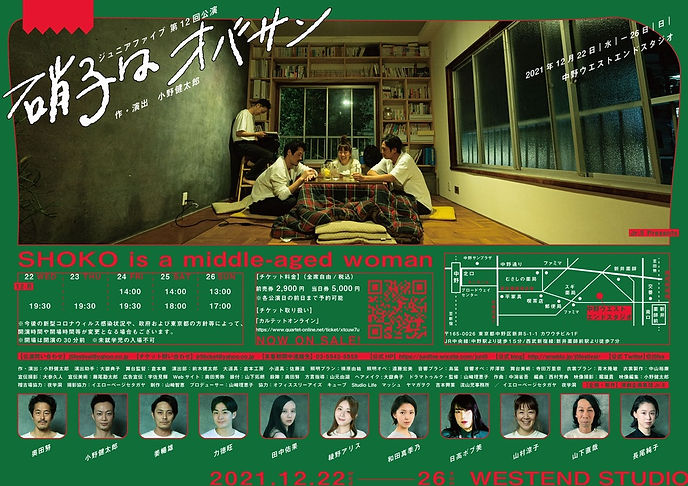 65D629A0-B4F3-462E-9B1C-F47FBE2DD714_1_105_c.jpeg