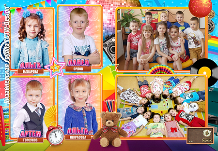 24x32_разворот_Выпуск Стиль стиляг_5.png