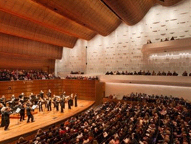 st paul chamber orch.GIF