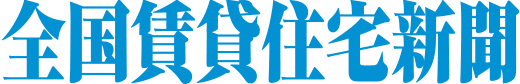 ダウンロード.gif