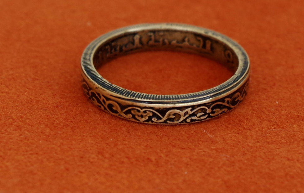 Thumbnail: Unknown coin