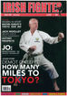 JKS Ireland leads in Irish Fighter