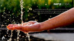 Screen Shot 2025-11-08 at 12.27.48