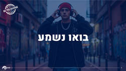 Screen Shot 2025-11-08 at 12.29.13