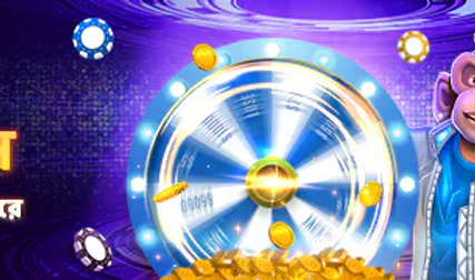jili bonus