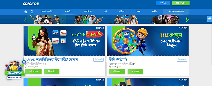 Screenshot 2024-04-06 091737.png