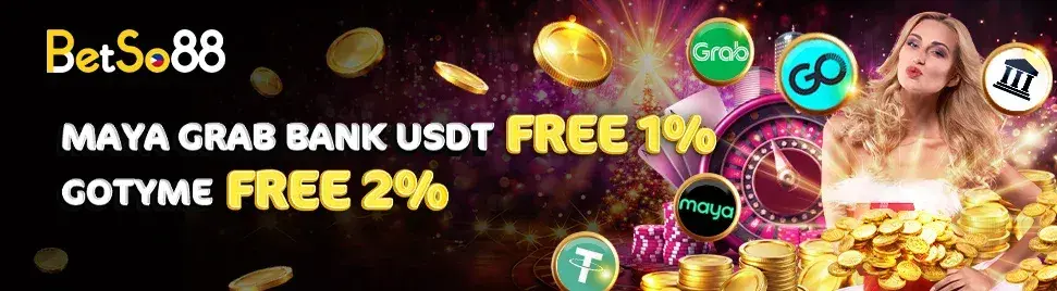 Hassle-Free Deposit! Get FREE Up to 2%