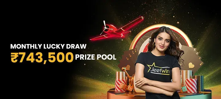 Monthly VIP Lucky Draw