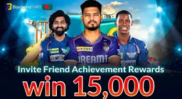 Invite Friend Achievement Rewards win 15,000
