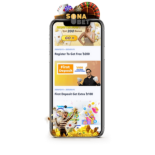 sonabet (1).png